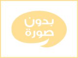 تحميل ومشاهدة فيلم Son of a Gun بجودة عالية